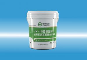 JX-101操逼片段液体卷材（纳米硅改性高弹橡胶防水涂料）